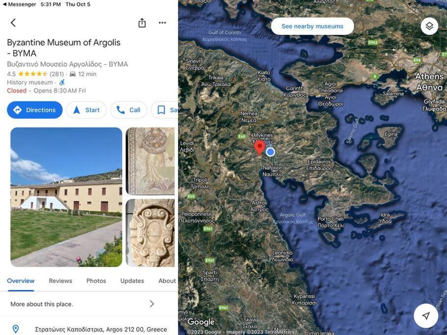 Lidas Sunny Guest House Argolis Nafplio Eksteriør billede
