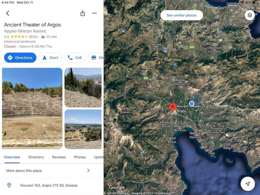 Lidas Sunny Guest House Argolis Nafplio Eksteriør billede