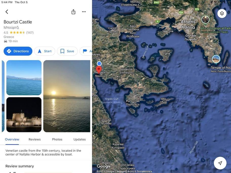 Lidas Sunny Guest House Argolis Nafplio Eksteriør billede