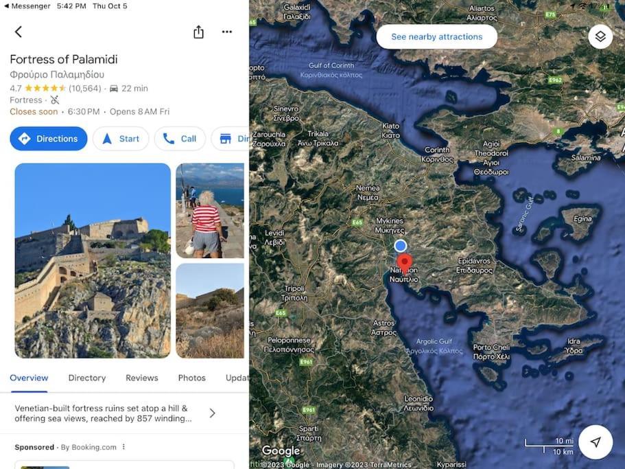 Lidas Sunny Guest House Argolis Nafplio Eksteriør billede