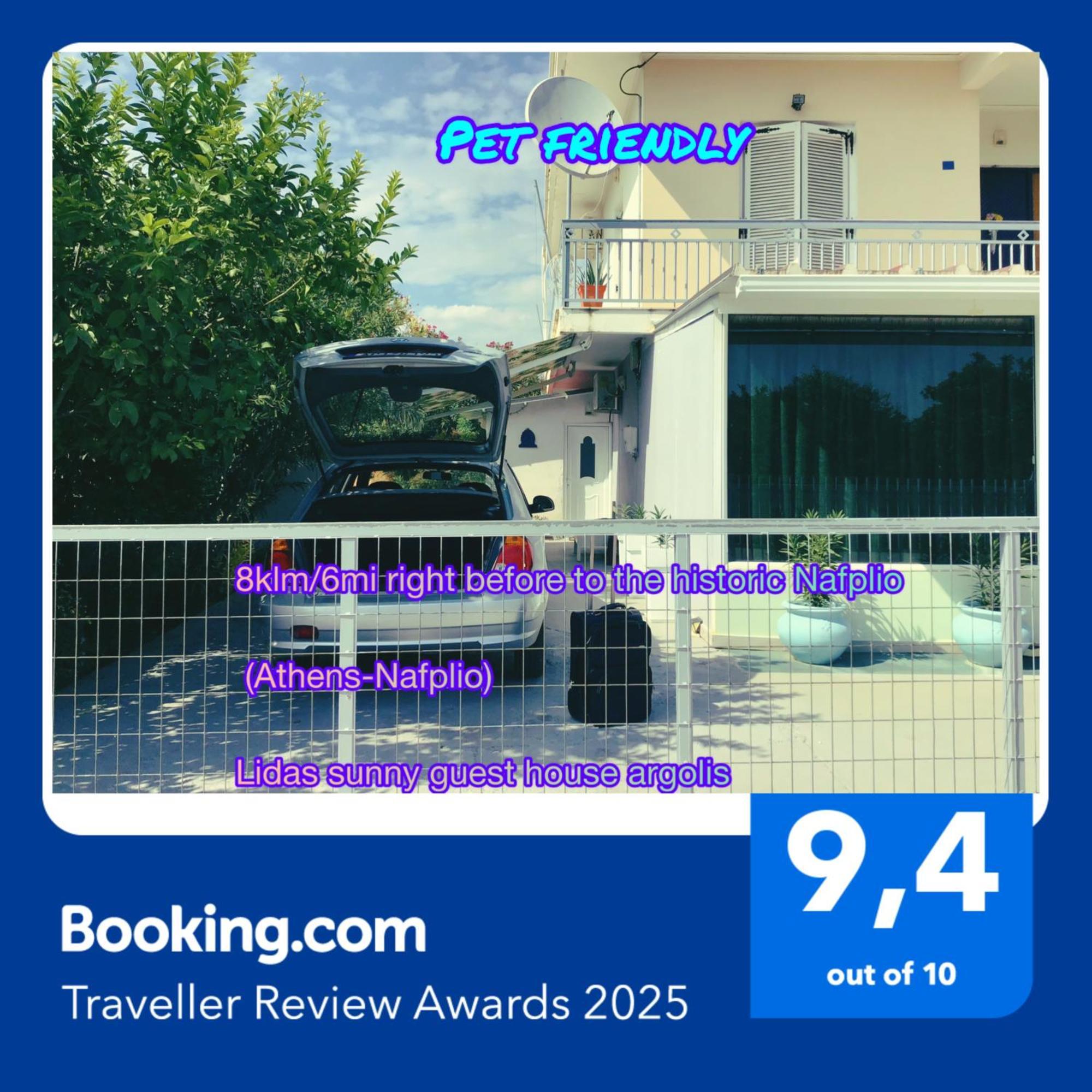 Lidas Sunny Guest House Argolis Nafplio Eksteriør billede